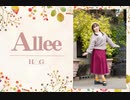 【ふうにぃ】Allee【踊ってみた】
