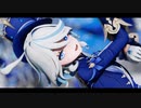 【原神MMD】フリーナでTick-Trick