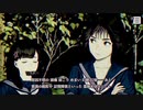 ◉お気軽呪殺バトルパラノマサイト実況プレイpart18◉