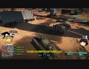 【BF2042】戦場カメラマンになって敵と仲良くなろうとした結果【ゆっくり実況】