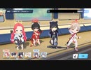 【ブルーアーカイブ】戦術対抗戦記録
