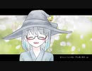 チェリー　歌ってみた【54日目】
