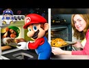 [SMG4クルー]マリオ、感謝祭の『七面鳥』を料理する