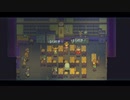 イーストワード【Eastword】Part02 ニコ生・アーカイブ ※ネタバレあり