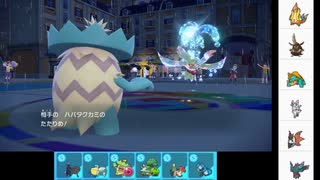 【ポケモンSV】ソウブレイズとシングルマッチ180【シーズン12-12】