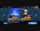 マスリーΩTティトゥスR〆UNSTOPPABLEスタン不可最速キメラジャブフェイクボディフック2R圧倒的勝利
