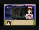 【続･御神楽少女探偵団】猟奇事件に幕を下ろそう。12【実況】