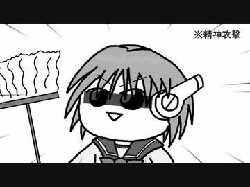 【東方手書き】ポケットサイズ東方紙芝居　その3
