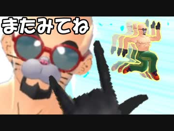 駆けろ雪原孕め地球！料理食ってスプリント付けてヨヨイのアンっ♡