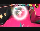【Splatoon3】今宵もひたすらXマッチ_Act-177_ホコ1908～【齢39のスピナー使い】