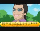 フィーリア王女とふたりはプリキュアSplash☆Star～1257