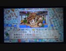 【景陽珈琲】桃鉄3年決戦2回目　Part4