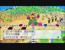 [初見]今年は大王・鉄人と世界旅行part4[桃鉄ゆっくり実況]