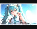 浪漫飛行[米米CLUB Cover]  /Plaidcat feat. 初音ミク