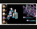 【花騎士】ダブルヒャクニチソウ編成 VS "雪原の力ダンジョン（EX破級）"