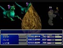 【FF7】トロフィーコンプ&やり込みプレイ【Part309】