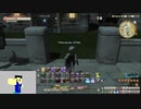 20230816 【FFXIV】一般人のフリーな生活（製品版）　4日目　家財道具の調達をやって、余裕があればメイン編part2【生放送TS】