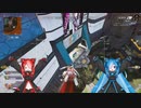【APEX】猫使姉妹といく野良ランク