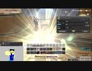 20230816 【FFXIV】一般人のフリーな生活（製品版）　4日目　家財道具の調達をやって、余裕があればメイン編part3【生放送TS】