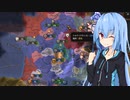 【eu4】欧州の覇者の名【voiceroid実況プレイ】#1