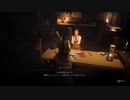 気ままに偽りのP_#06【Lies Of P】