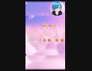 【スーパーマリオブラザーズワンダー】いーやーさーさ～【しゅたぽ日記】