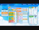 【6人実況】野球知らん仲間とタミフルパワプロ-01 「監督試合」