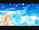 【MMD】ニア / 夏代孝明【Sour式鏡音リン】