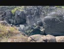岩手県一関市　厳美渓の様子1　2023　1111