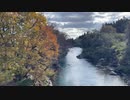 岩手県一関市　厳美渓の様子1　2023　1111