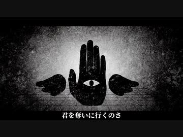 【UTAUカバー】エンゼル92【氷室銀焼】