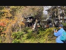 岩手県一関市　厳美渓の様子7　有名な空飛ぶ団子　2023　1111