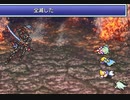 汚いなさすがニンジャ汚い │FF6ピクセルリマスター part 22
