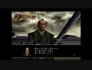 スーパー特撮大戦２００１　二周目part32  くまうた　悪代官3　厄痛～呪いのゲーム～　ブレイン暴走　1