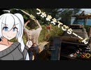 【The Texas Chain Saw Massacre】あかり「ぶるるるるぶろろろろろ」パート４【VOICEROID実況】
