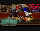 【初見実況】 Library Of Ruina part156【飲酒注意】