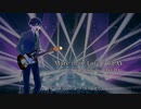 More than Love（GLAY）【ナクモカバー】