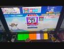 【CHUNITHM】茉子の日常 AJ 手元