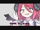 アルマちゃんにエッチな本が見つかっちゃった話