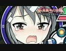 【TODR】とてもいい表情ですね。【不思議の幻想郷 TOD RELOADED /ゲーム実況】Part43の2/2（布都:08）
