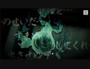 【＃40】パラノマサイト FILE23 実況プレイ【鬼火】※音