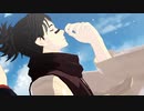 【ＭＭＤ呪術廻戦】虎杖と脹相でNadir