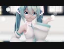 【MMD】愛言葉Ⅲ / DECO*27【Sour式初音ミク】