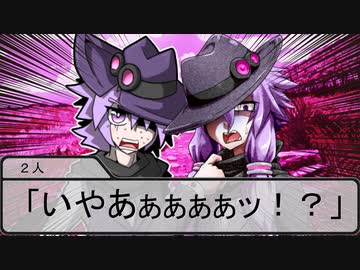 【SW2.5仮想卓】鋼鉄の借金王：４－６【VOICEROID＋】