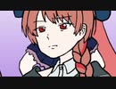 【手書き艦これ】沈んでもやめんじゃねーぞ #115