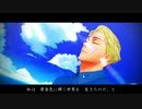【MMD呪術廻戦】Fields of Gold【七海建人】