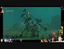 ⌘プレイアーカイブ⌘ ハイラルソード その270