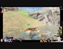 ⌘プレイアーカイブ⌘ ハイラルソード その272