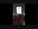 警報のあった日/世界電力　歌ってみた【レモンとるねいど】