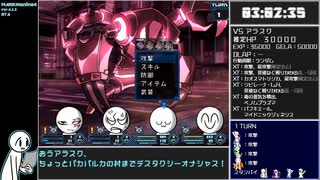 【RTA】MARIKINonline4_Ver.4.2.3  [04:13:42]【part9/12】【any%】